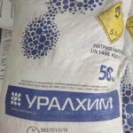 Селитра натриевая